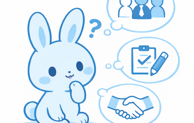 体験入社で企業は何を見ている？合否よりも大切な3つの視点